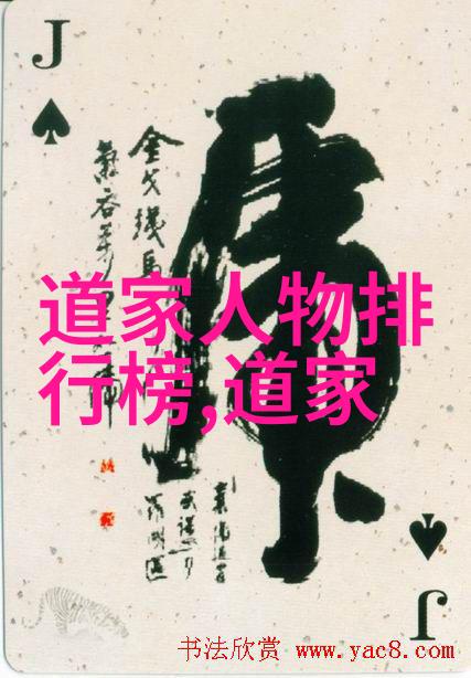 坐在叔叔宽敞客厅的沙发上专心写作业静谧夜晚的学习时光