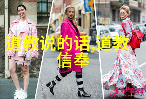 什么叫做无不为我是不是真的能做到每个字都有用