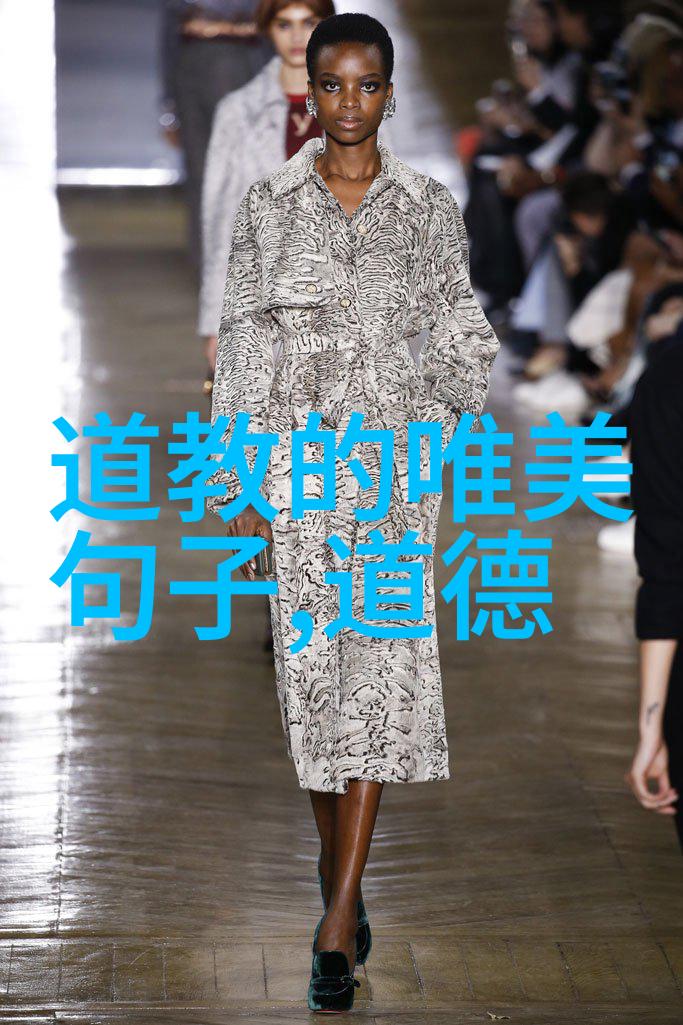 寒食古韵下的春节调休秘密解析