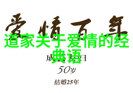 道教奇人传隐世高手与天地通灵