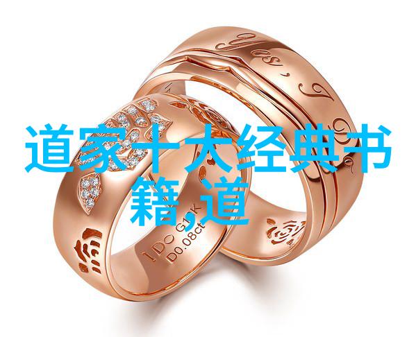天界之主玉皇大帝的真名与神话背后