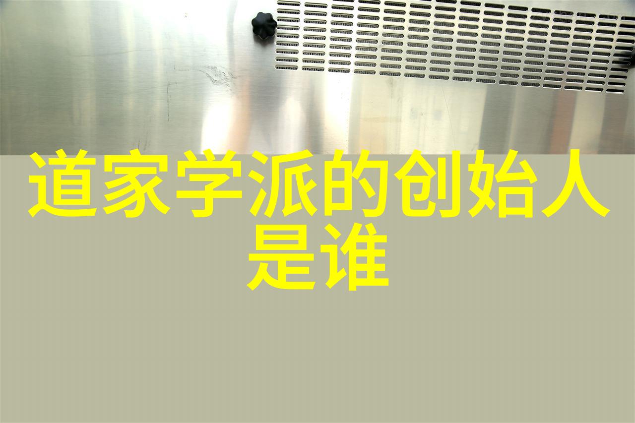 探索欲望与刚性的内在关联人无欲则刚的哲学考察与心理学证据