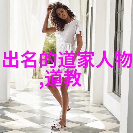 赵露思的精华液细腻滋养光彩夺目