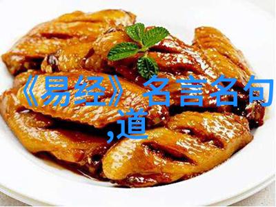 书法在中国文化中扮演着怎样的角色