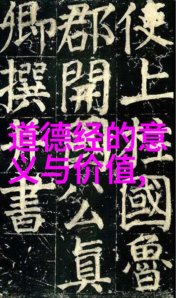 每当心灵感到迷茫天在看会给予什么指引