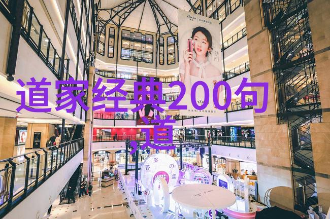 如何平衡个人特点和普遍共识以实现一个既符合自己又能让他人理解的法自然微信名字