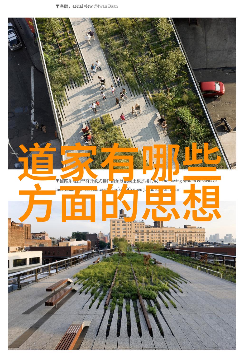大道至简的来源我是如何悟到生活中最重要的是少而精