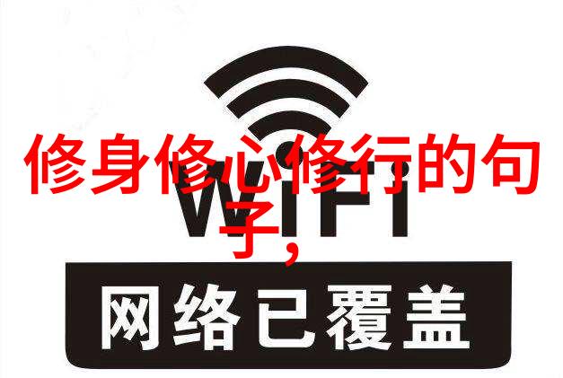 道家两鼻祖老子与庄子我如何被他们的智慧所启发