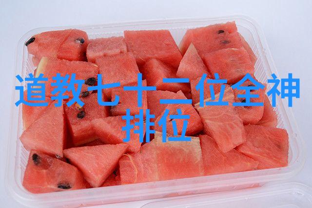 行楷书法艺术毛笔的传承与创新