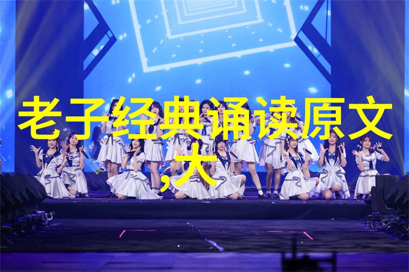 道教八大真人隐世智者与天地之谜
