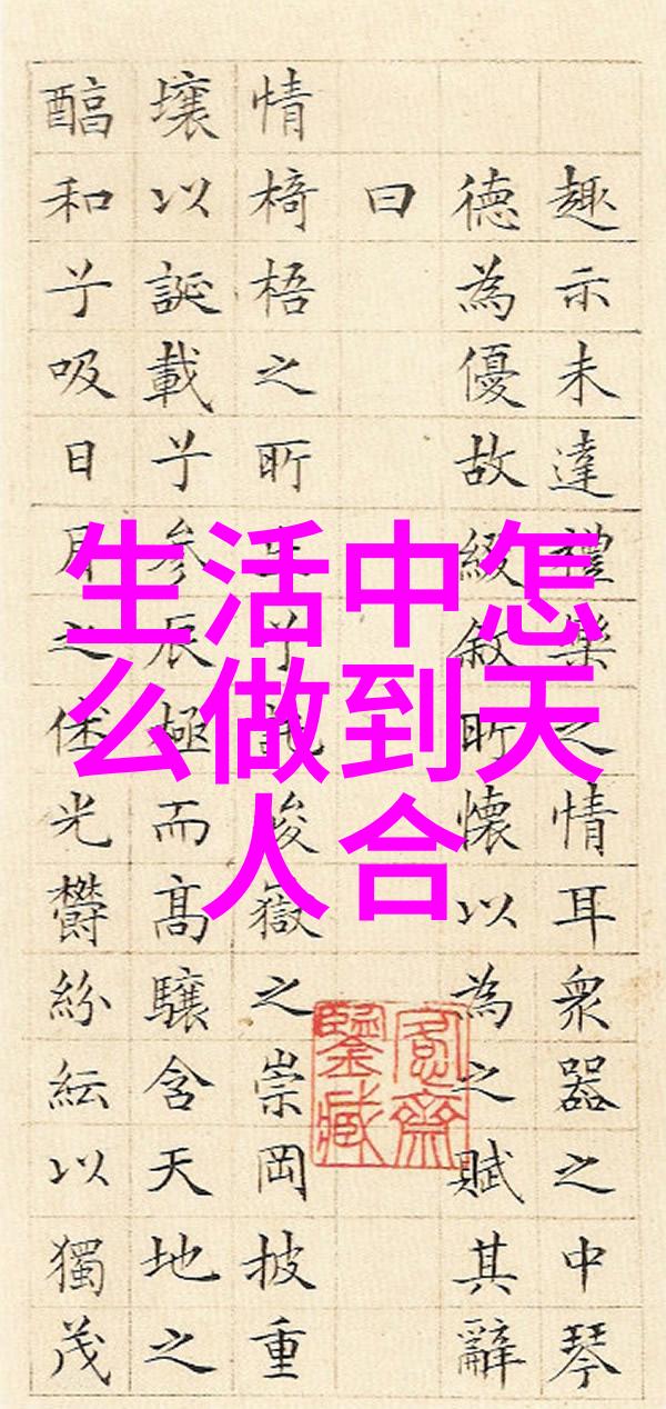 宝宝你好夹啊都拉丝了亲子美食制作