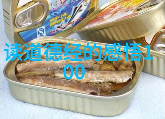 簪星编织历史的缕线