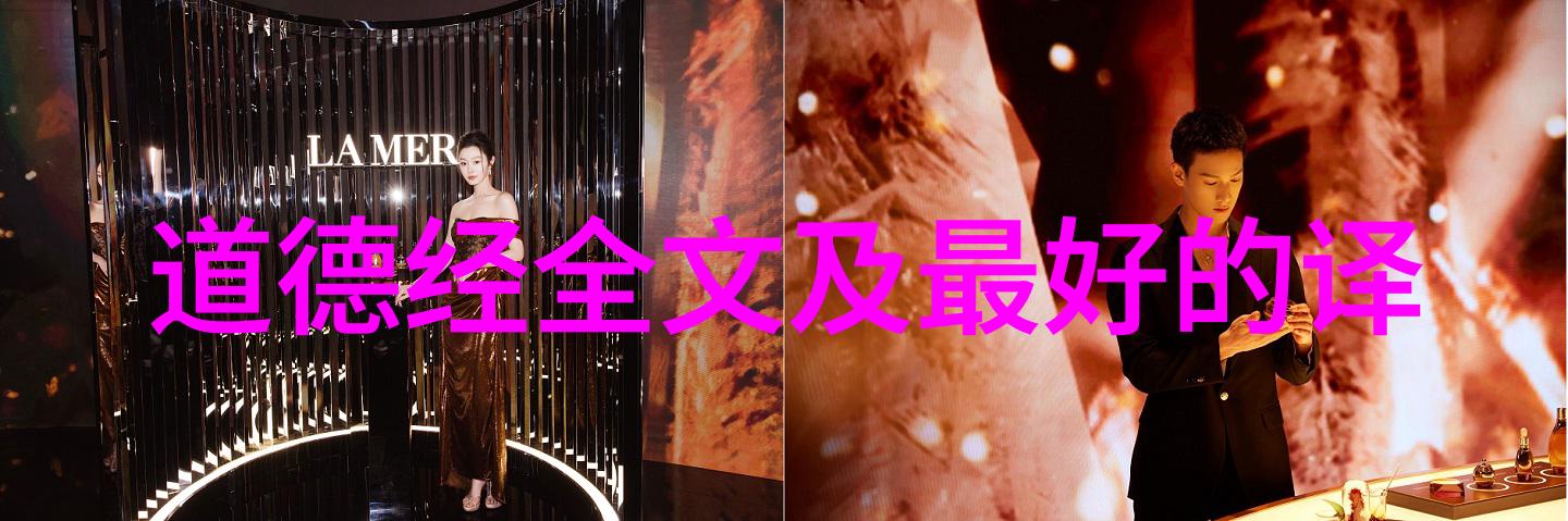 人生感悟 每日禅语活到老学到老我是如何在一天中找到平静的