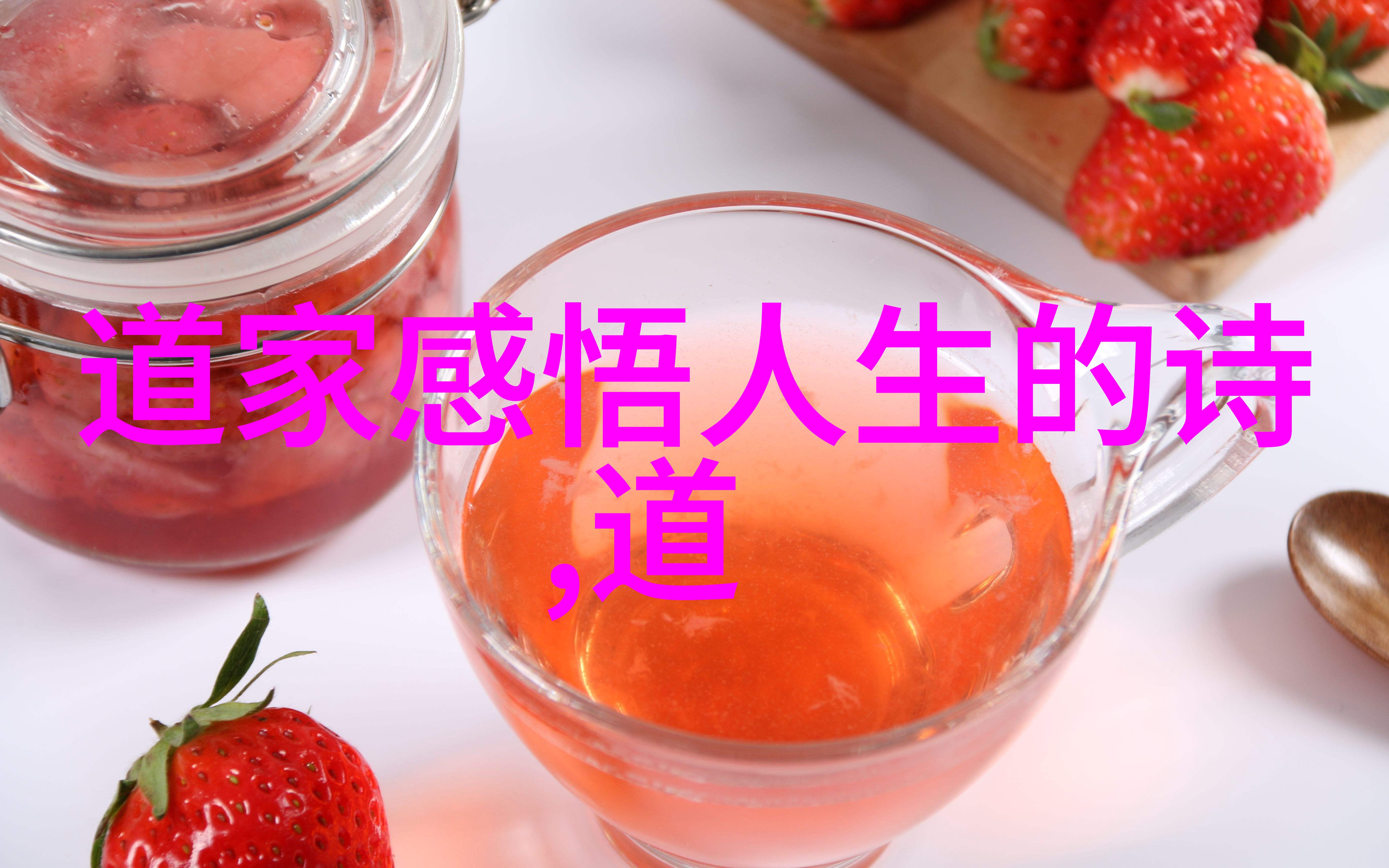 探索中国画中的笔墨技巧如何塑造形象