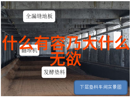 道家思想的代表人物-道法自然论老子与庄周的智慧