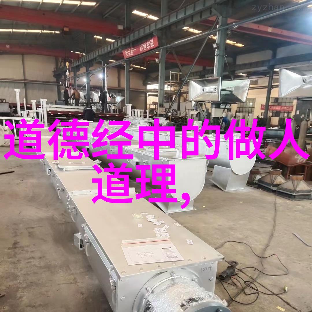 佛语穿梭从尘世喧嚣到心灵宁静的朋友圈之旅