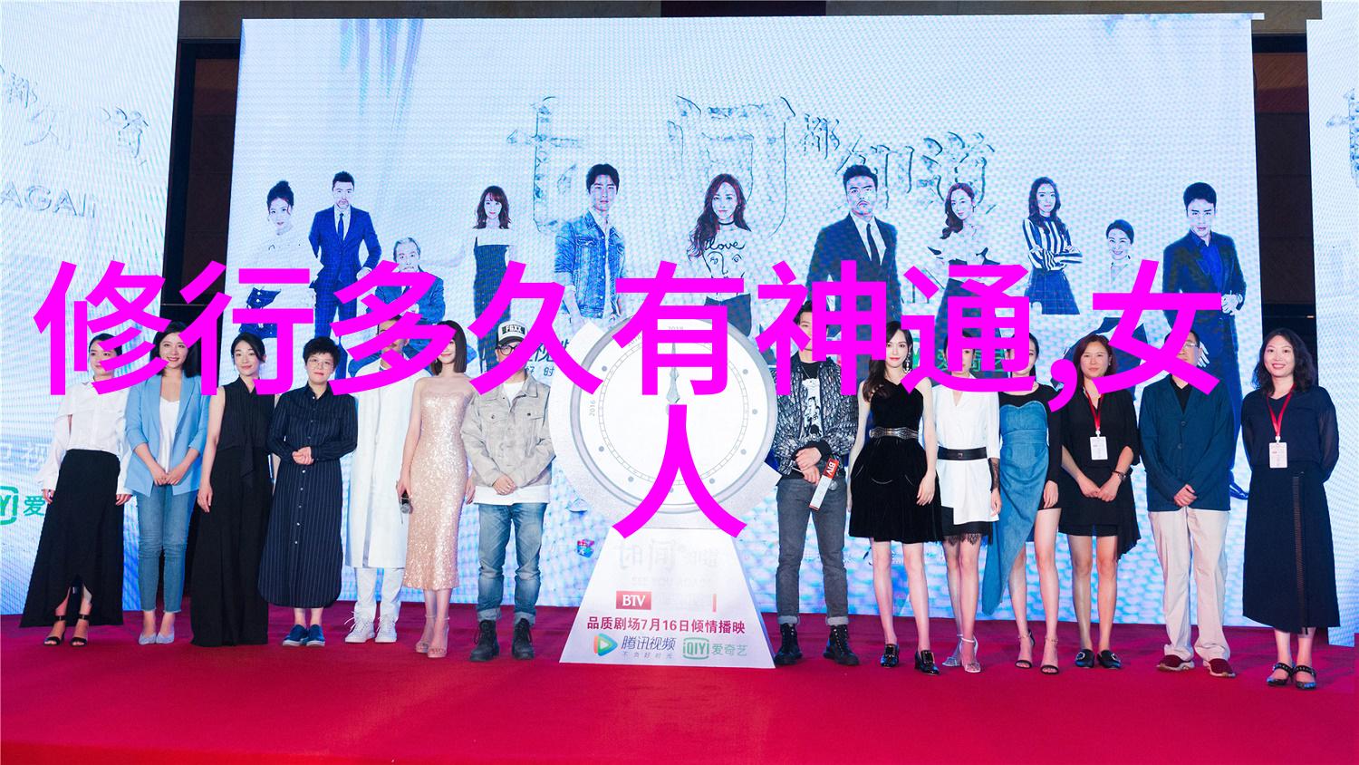 追逐心中的风遇见无欲的她