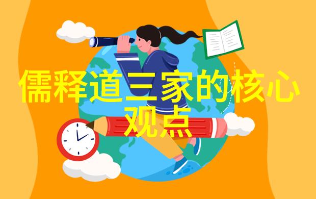 火影忍者小樱强禁照我说你这要不要把小樱的秘密都暴露了别忘了她可是个有着超乎想象忍术和美丽外表的小可爱