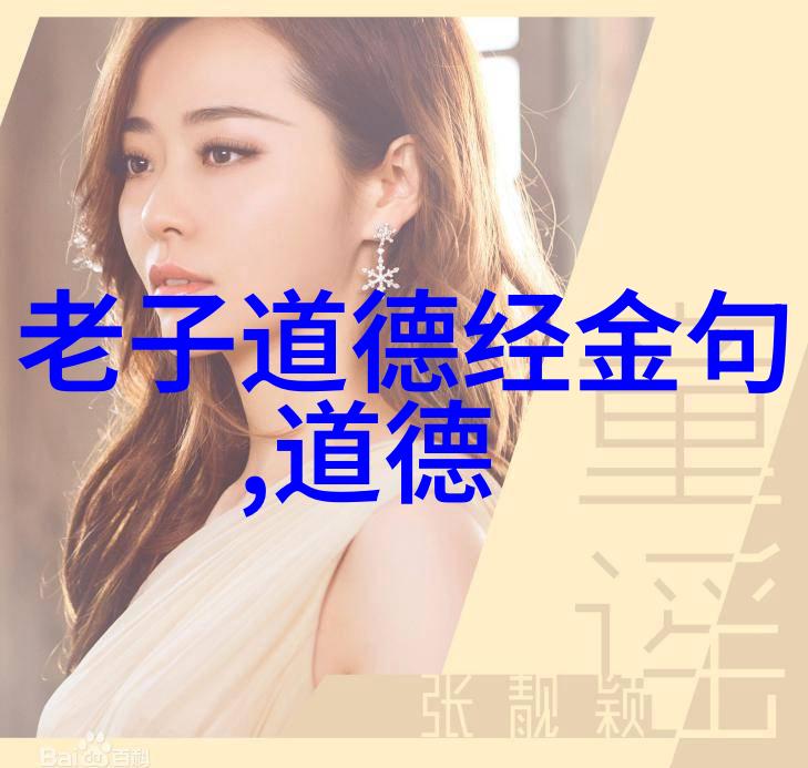 梨园忆往清末京城的名编剧