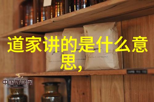 艺术素养艺术赏析50字 - 悦目雅思探索视觉之美的深度