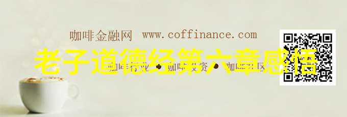 亚洲无线码的秘密揭开1003代码背后的故事