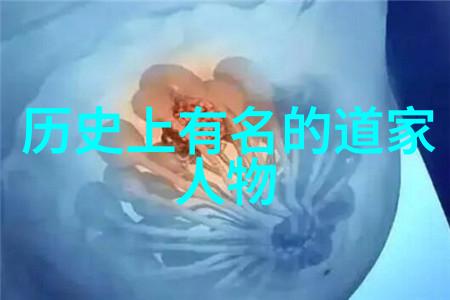 天地不仁以万物为刍狗对道德经的深度解读