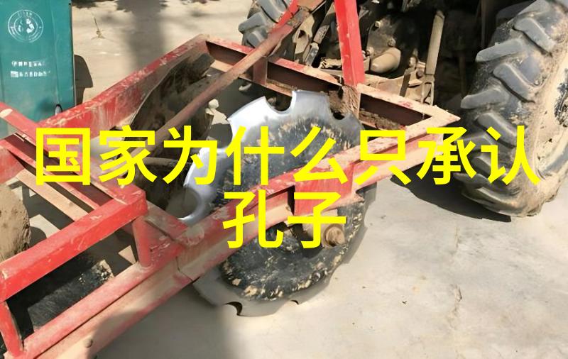 道教创始人是谁-盘古开天地揭秘道教之父的神话与历史