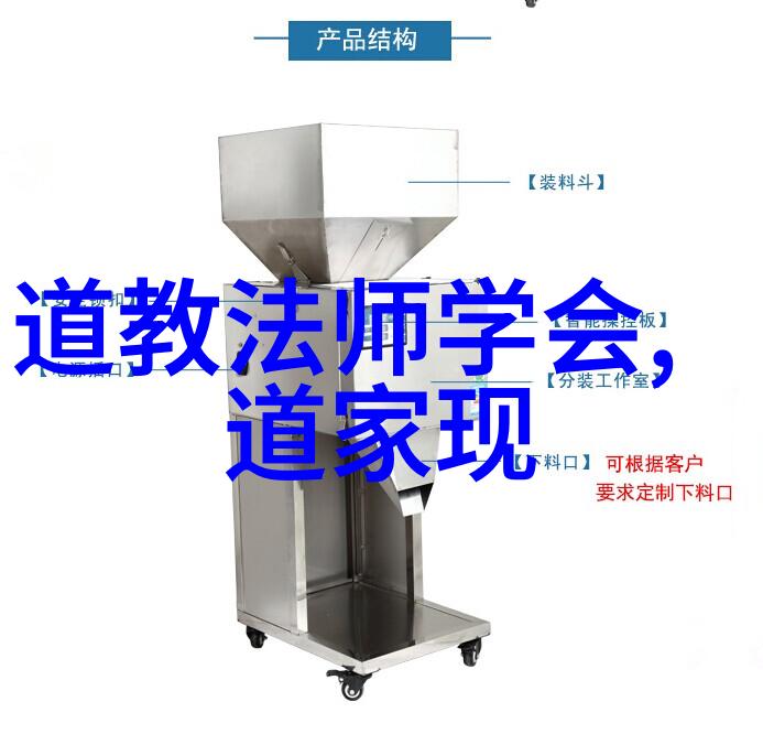 书法抒情的墨迹探索书法艺术之美