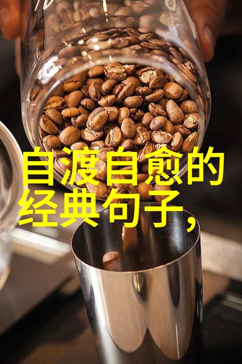 成人对于学习易经有什么特别的优势或劣势吗