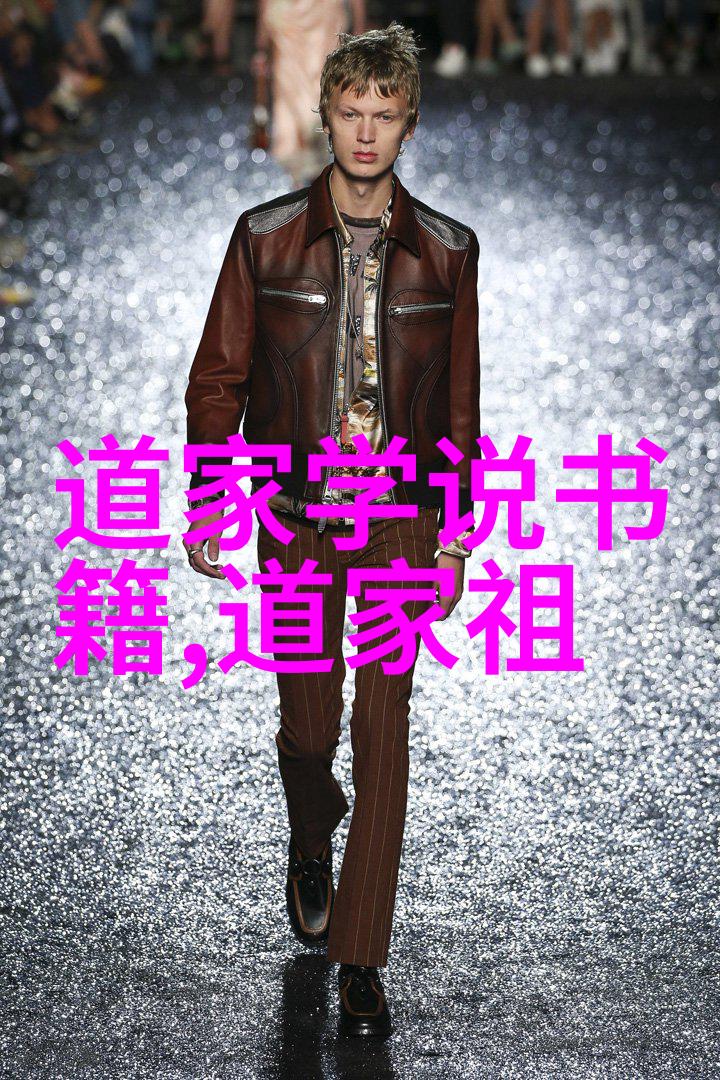 探秘-揭开神秘迈开腿让我看看你里面的未知世界