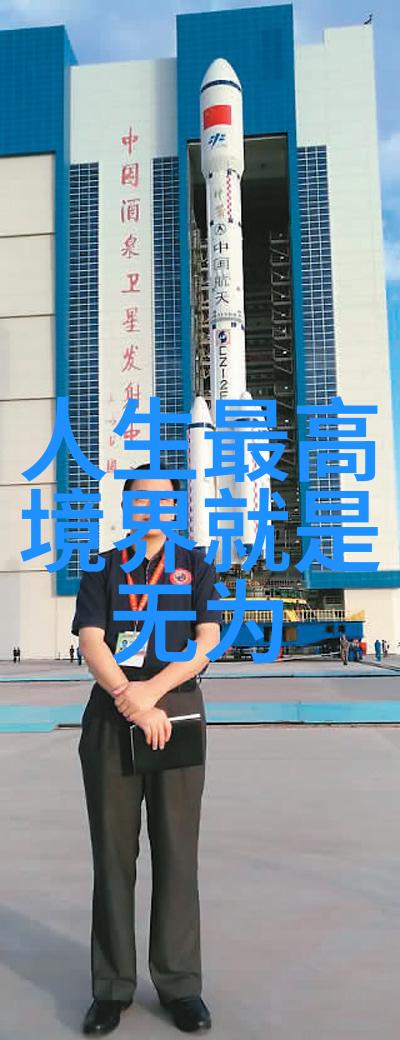 中国书法艺术的审美深度探索笔墨间的文化内涵与艺术价值