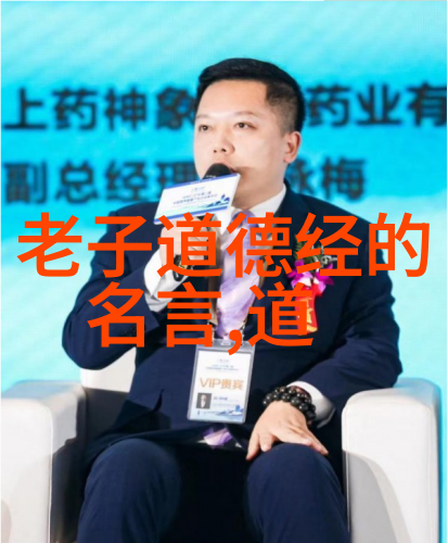 书法鉴赏题目论文 - 墨迹辨别探索书法鉴赏中的题目解读艺术