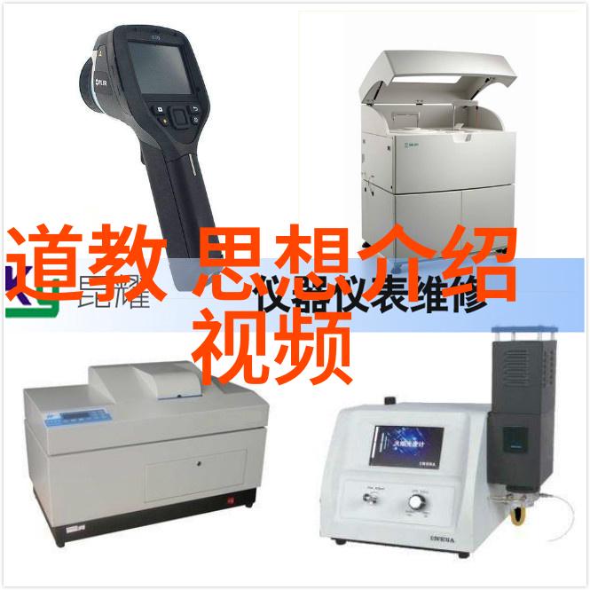 流离失所的文明意象鲁迅的过客主题及其对现代社会的启示