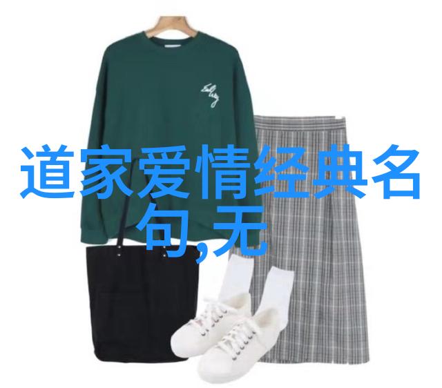 安全提示千万不要是否适用于所有人的日常生活中