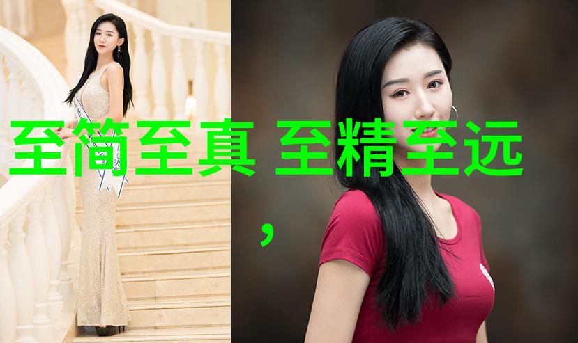 修行的诗句悟道之歌