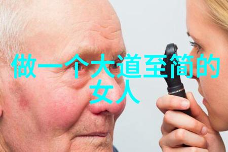 修炼指南如何记忆并实践五雷诰口诀
