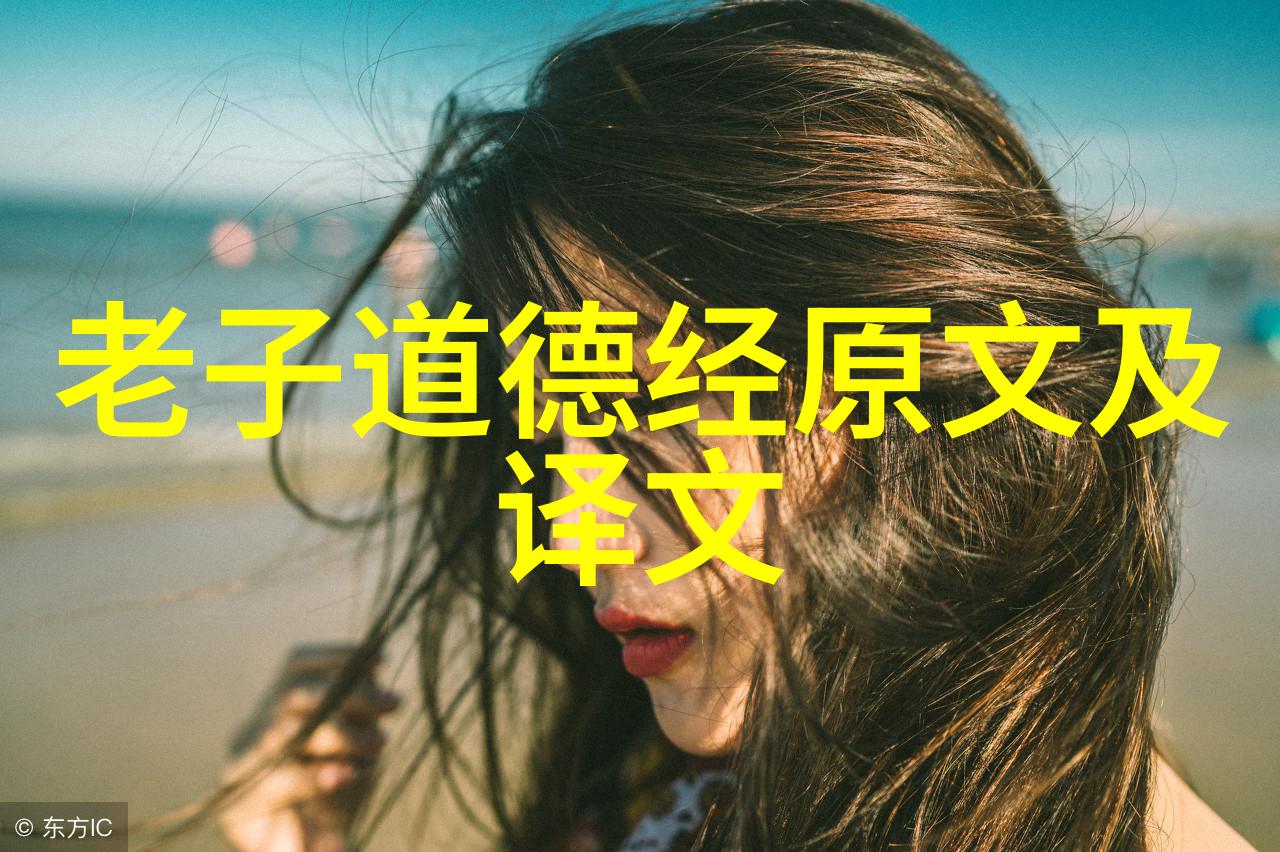 荒野镖客的电影梦40岁阿姨的西部奇遇
