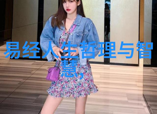 道教中的轮回观解读修行与超脱