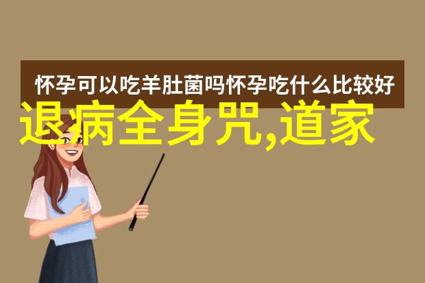 无为而治智慧在于不为