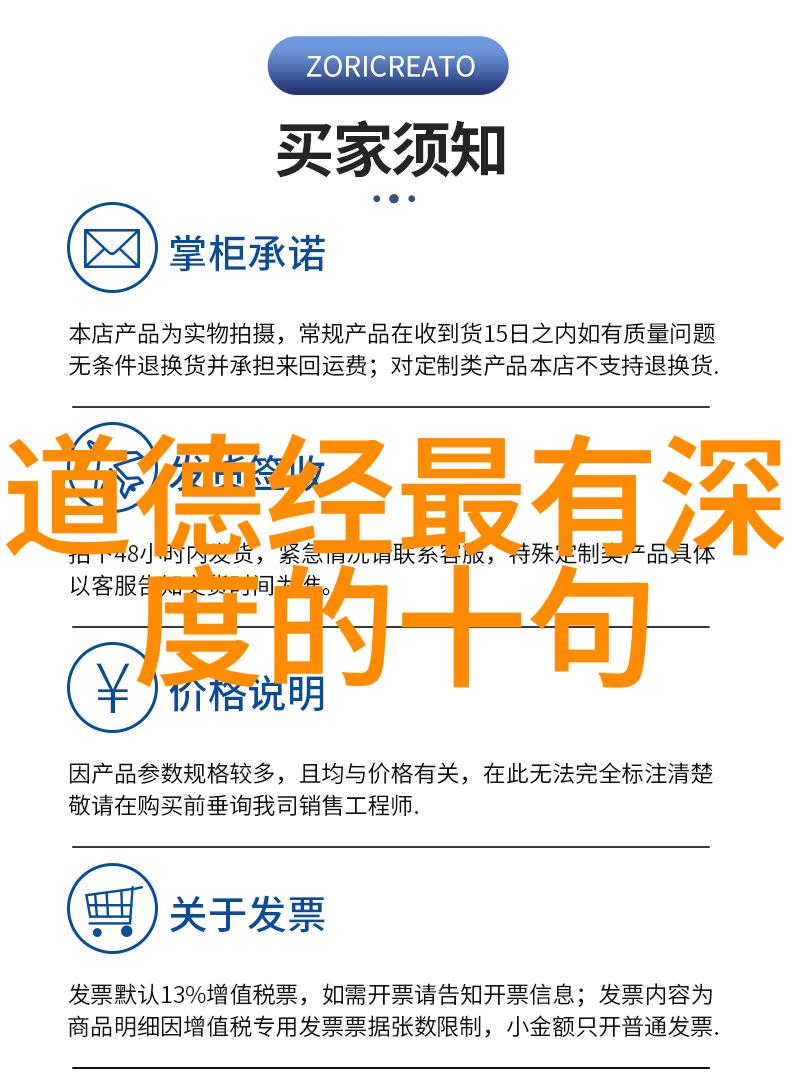 无欲无求的女人 最好别追别强求她的笑容告白前想想她是否真的愿意