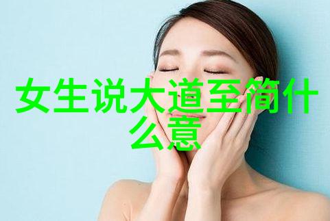 古诗词鉴赏积累我的文艺小确幸