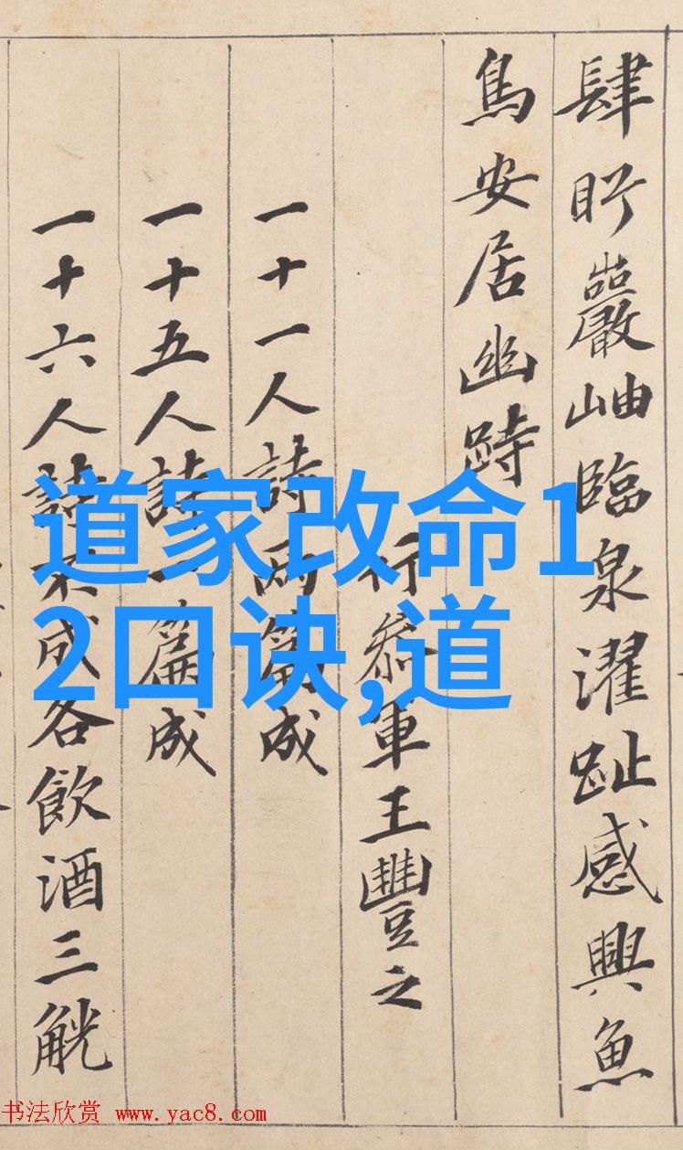 封建礼教的残余影子在现代社会中的反思与探讨