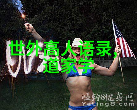 文人墨客中的集体情感重构兴观群怨的文学景象