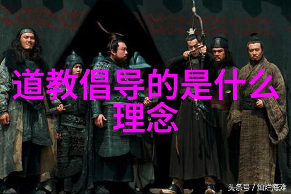 铁石心肠的她无欲则刚的女性魅力探秘