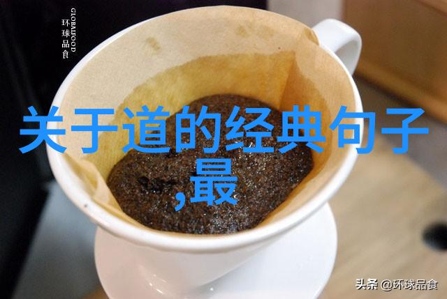 教育体系中融入laozi思想 如何通过培养学生内省能力来促进他们成长