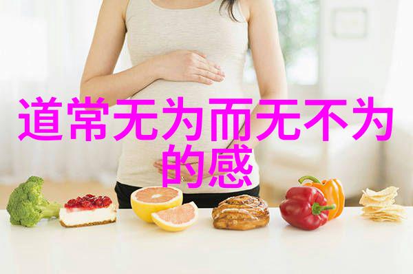 深度对比-南怀瑾与曾仕强两位道家大师的学术世界之别