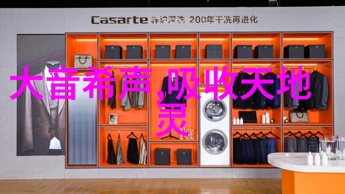 一辈子是不是足够长的时间来修炼道德和自然之道