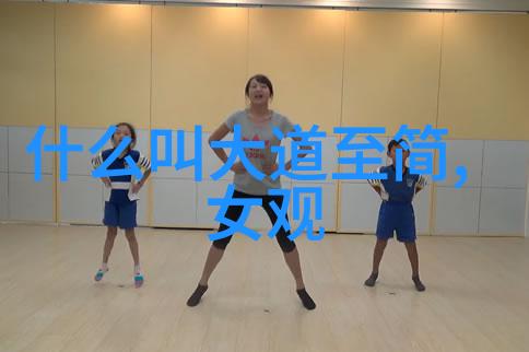 奇门九字真言不能乱念我不是魔师但你别随便说了这句咒语