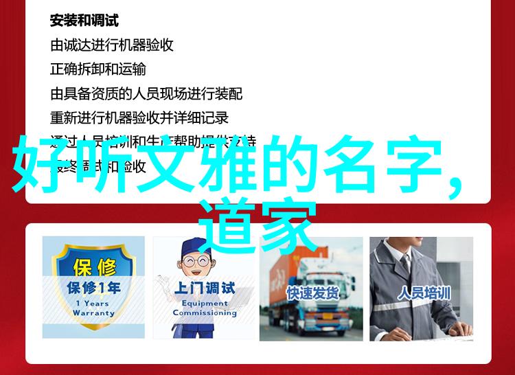顺其自然不强求青春期面对压力的策略
