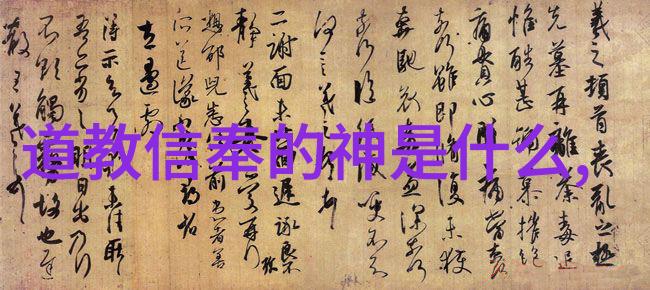 大道至简衍化至繁意思我是如何从一本简单的笔记本逐渐累积成了一座知识城堡